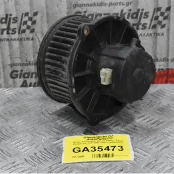 Μοτέρ Καλοριφέρ Mazda B2500 - Ford Ranger WL 12V 1997-2005 F00S320588