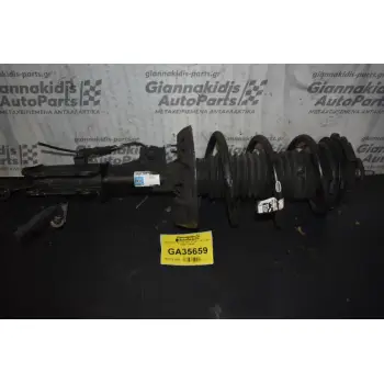 Αμορτισέρ Hyundai i30 1.6T G4FJ 2015-2022 54661-G3AA0