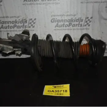 Αμορτισερ Δεξι Volvo V40 1.5 B4154T 2013-2019 (Μπουκαλα)