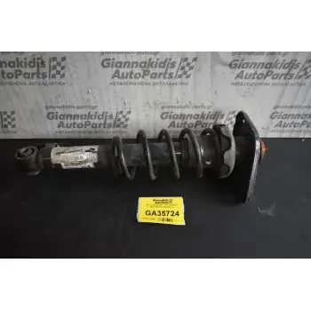 Αμορτισέρ Δεξι Mini Countryman 2.0 N47C20A 2011-2016 (Πισω)