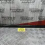 Γλύστρα Παραθύρου Εμπρός Αριστερά Isuzu D-Max 2003-2012 (Εξοτερική)