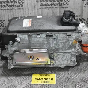 Inverter Toyota CH-R - Corolla Hybrid 2ZR 2015-2022 G9200-47241 (Γνήσιο)