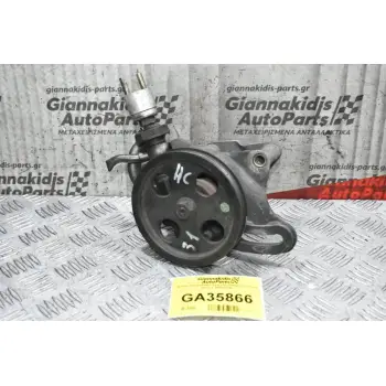 Αντλία Υδραυλικού Τιμονιού Daihatsu Terios HC 1.3 1998-2005