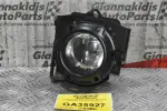 Προβολάκι Εμπρός Αριστερά Mitsubishi Outlander 2007-2012 (Με Βάση) MN142091 89203951