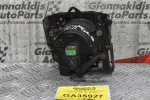 Προβολάκι Εμπρός Αριστερά Mitsubishi Outlander 2007-2012 (Με Βάση) MN142091 89203951
