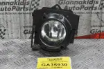 Προβολάκι Εμπρός Δεξιά Mitsubishi Outlander 2007-2012 (Με Βάση) MN142091 89203951