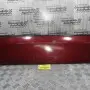 Πλαστικό Τρίμ Πόρτας Εμπρός Αριστερά Suzuki Grand Vitara 2006-2012 77680-6J00 ( Φρύδι )