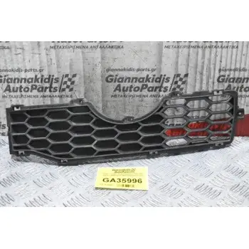 Σιτάκι - Γριλιά Προφυλακτήρα Chevrolet Captiva 2006-2011 96623660 (Αριστερό)