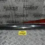 Διακοσμιτικό Τριμ Καπό Mazda B2500 2003-2006 UM47-50-7E0 Νίκελ