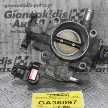 Πεταλούδα Γκαζιού Toyota Corolla / Celica / Avensis 1.8 VVTI 2001-2007 22030-22041 1ZZ