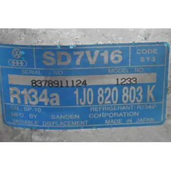 Κομπρεσερ Air Condition A/C Volkswagen Golf 4 - Audi A3 1.8T 20v AUM 2000-2008 1J0820803K 83789911124 ( Skoda Octavia - Audi TT - Seat Ibiza / Leon )