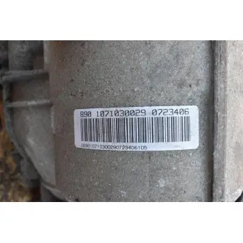 Αυτόματο Κιβώτιο Ταχυτήτων / Σασμάν Bmw E90 320 143PS N43B20A 2005-2010 7592522 (030029)