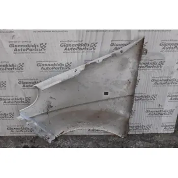 Φτερό Δεξι Opel Vivaro 2002-2006