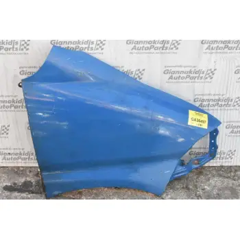 Φτερό Δεξι Toyota Hiace 1997-2005