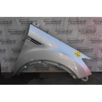 Φτερό Δεξι Ford Kuga 2008-2015