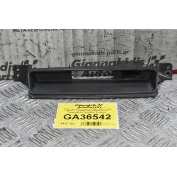 Πλαστικό Εσωτερικού Ρολογιού Toyota Hilux KUN 2005-2012 55478-0K010 2300-030-01 (Ταμπλό) (Γνήσιο)