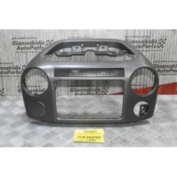 Κονσόλα Κεντρική - Ταμπλό Volkswagen Amarok 2010-2018 2H0857211F