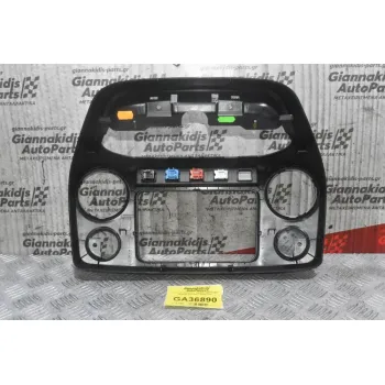 Κονσόλα Κεντρική - Ταμπλό Volkswagen Amarok 2010-2018 2H0857211F
