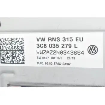 Οθόνη - GPS - Ράδιο Volkswagen Golf - Amarok 2006-2020 3C8035279L (Polo - Passat - Scirocco - Caddy - Tiguan)