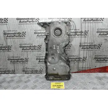 Καθρέφτης Κινητήρα Suzuki Grand Vitara 2000-2012 2.0 J20A