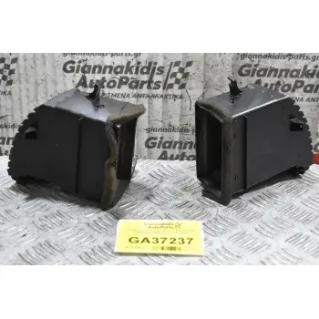 Αεραγωγοί Κονσόλας Nissan Navara D40 - Pathfinder 2005-2010 68751-EB30