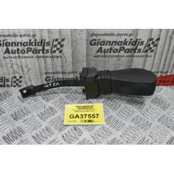 Στόπ Πόρτας Audi Q5 2008-2018 8R0837249C 8K0837277B