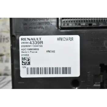 Εγκέφαλος - Πλακετα Ελέγχου Renault Megane 2010-2024 285904339R (Γνήσιο)