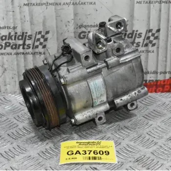Κομπρεσέρ Aircondition A/C Kia Sorento 3.5 V6 G6CU 195ps 2002-2011 JDXAA03-XP