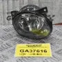 Προβολάκι Volkswagen Amarok 2010-2022 (Δεξιό)