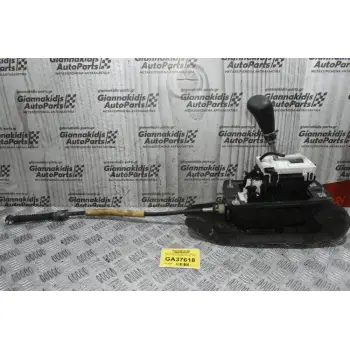 Επιλογέας ταχυτήτων Audi Q5 - A5 RHD 2008-2018 8K2713041AE (Για Δεξιοτίμονο)