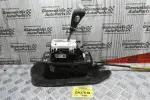Επιλογέας ταχυτήτων Audi Q5 - A5 RHD 2008-2018 8K2713041AE (Για Δεξιοτίμονο)
