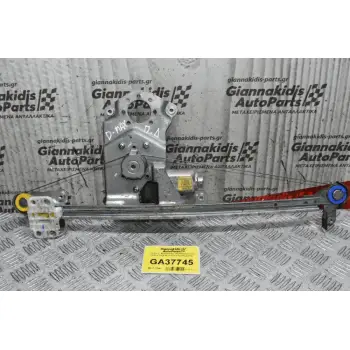 Γρύλλος - Μηχανισμός Παραθύρου Isuzu D-Max 2002-2012 (Πισω Δεξιός,2pins)