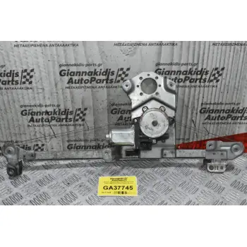 Γρύλλος - Μηχανισμός Παραθύρου Isuzu D-Max 2002-2012 (Πισω Δεξιός,2pins)