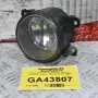Προβολάκι Ford - Peugeot - Citroen - Renault - Subaru 1997-2015 89210094