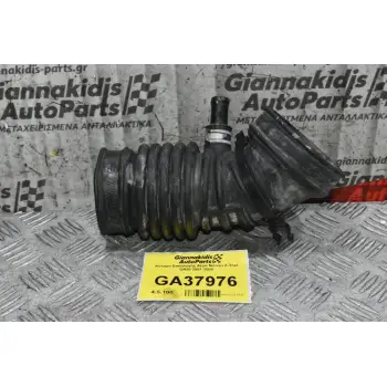 Κολάρο Εισαγωγής Αέρα Nissan X-Trail QR20 2001-2008