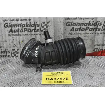 Κολάρο Εισαγωγής Αέρα Nissan X-Trail QR20 2001-2008
