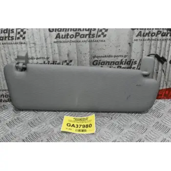 Σκιάδιο Οδηγού Volkswagen Touareg 2002-2010 7L6857551BS (Αριστερό)
