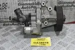 Αντλία Νερού Ford Ranger 2.2 TDCi 2005-2012 273197000