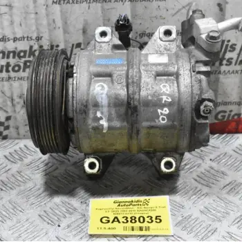 Κομπρεσέρ Aircondition - A/C Nissan X-Trail 2.0 QR20 2002-2010 92600CX000 506012-0230 (Primera)