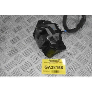 Κλειδαριά Nissan Navara D40 - 2005-2015 (Πισω Δεξιά,3 pins)