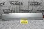 Πλαινό Διακοσμιτικό Πίσω Αριστερής Πόρτας Mitsubishi Outlander 2007-2013 5757A021