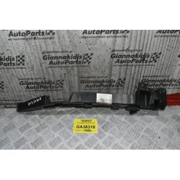 Βάση Προφυλακτήρα - Φαναριού Opel Insignia 2008-2019 13250570 (Γνήσια) (Αριστερά)