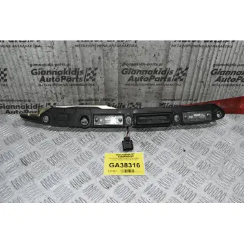 Χειρολαβή Πόρτ Μπαγκάζ Volkswagen Passat B5 2000-2005 3B5827297