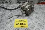 Κλειδαριά Mazda B2500 - Ford Ranger 1998-2005 (Εμπρος Αριστερά 2 pins)