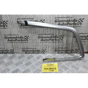 Διακοσμιτικό Ταπετσαρίας Πόρτας Volvo V60 2008-2020 8635888 8635882 (Πίσω Δεξιά)