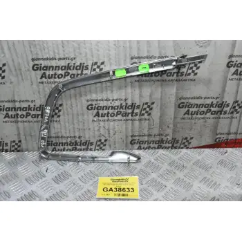 Διακοσμιτικό Ταπετσαρίας Πόρτας Volvo V60 2008-2020 8635888 8635882 (Πίσω Δεξιά)