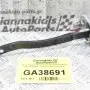 Στοπ Πόρτας Μιάμιση Καμπίνα Πίσω Mazda BT50 - Ford Ranger 2005-2010