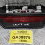 Στοπ Φρένου Τρίτο Daihatsu Trevis 2004-2009 52-008 (Πόρτ Μπαγκάζ) (Toyota Yaris)