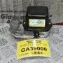 Αυτόματος Δυναμο Toyota Hilux - Taro 1988-1997 AVR-589 (Corolla - Celica - Carina) (6 Pins) (Ρυθμιστής Τάσης) 27700-63010