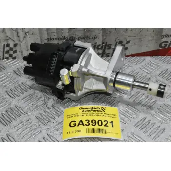 Διανομέας / Τρισυμπιτέρ Nissan Navara D22 KA24 1990-1997 22100-VJ262 (Καινούργιο)